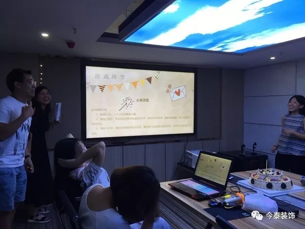 今泰裝飾家庭日暨8月員工生日會(huì)溫馨開啟！(圖2)