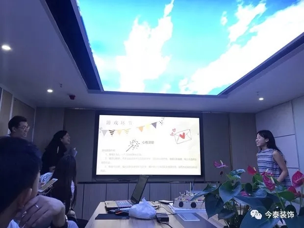 今泰裝飾家庭日暨8月員工生日會(huì)溫馨開啟！(圖1)