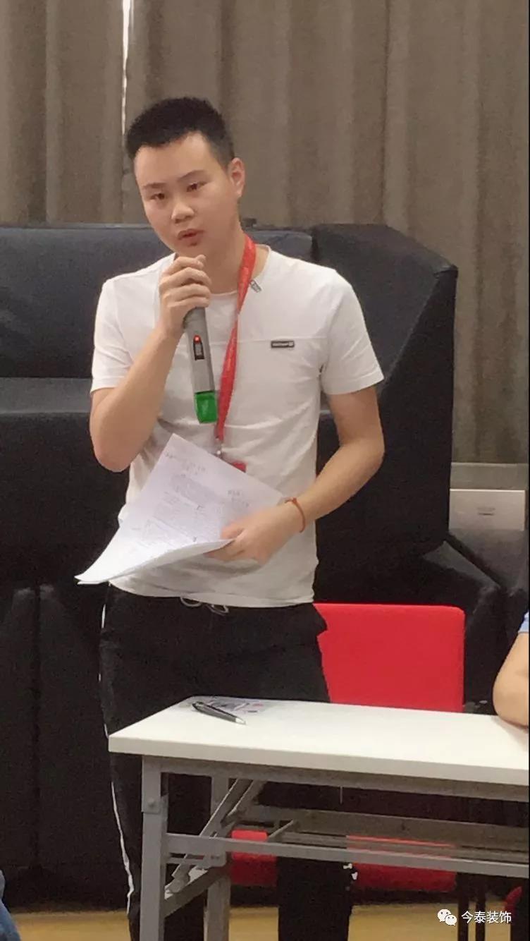 今泰裝飾家庭日暨9月員工生日會(huì)溫馨開(kāi)啟！(圖12)