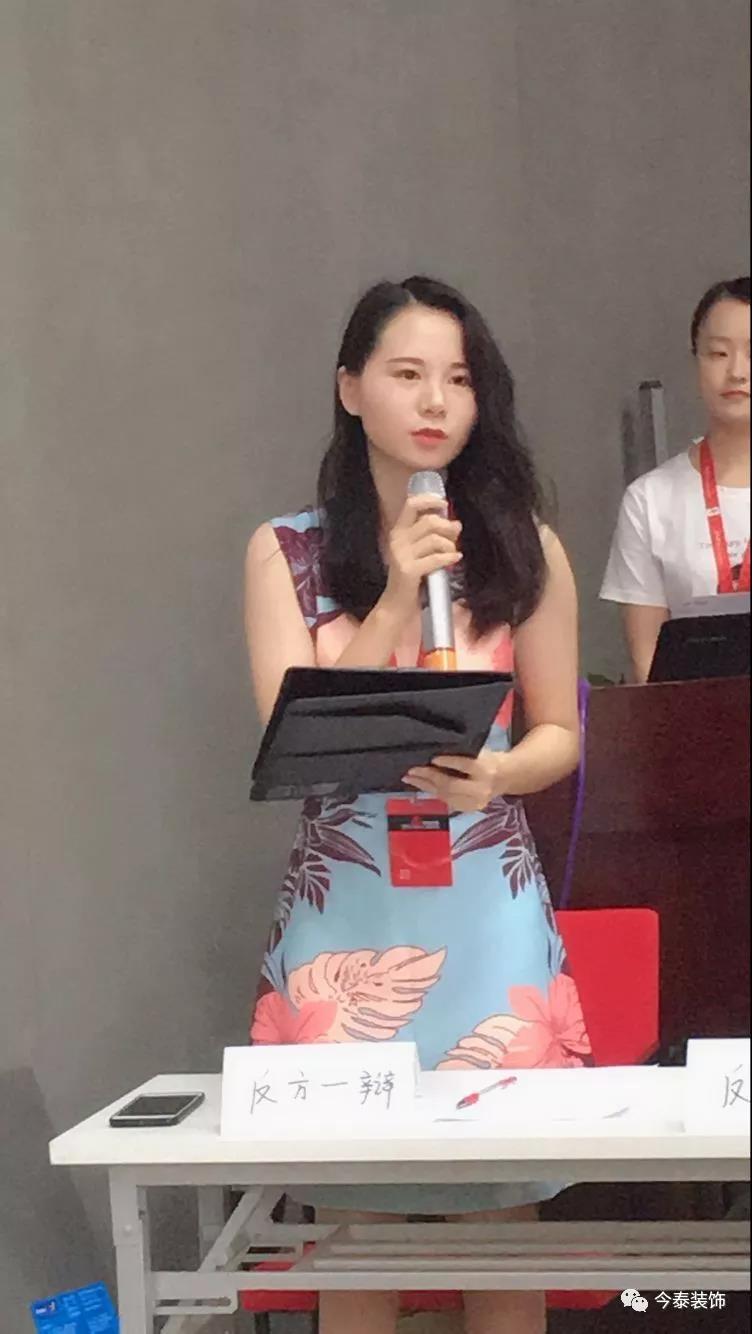 今泰裝飾家庭日暨9月員工生日會(huì)溫馨開(kāi)啟！(圖15)