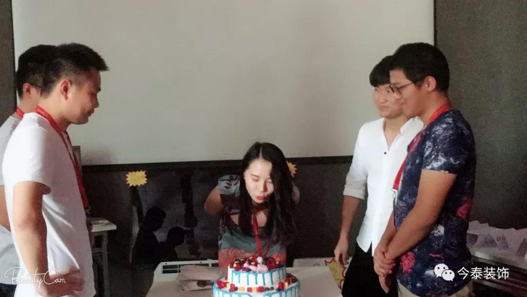 今泰裝飾家庭日暨9月員工生日會(huì)溫馨開(kāi)啟！(圖18)