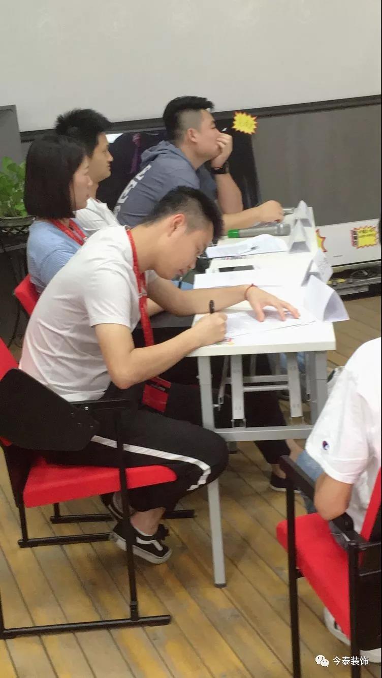 今泰裝飾家庭日暨9月員工生日會(huì)溫馨開(kāi)啟！(圖11)