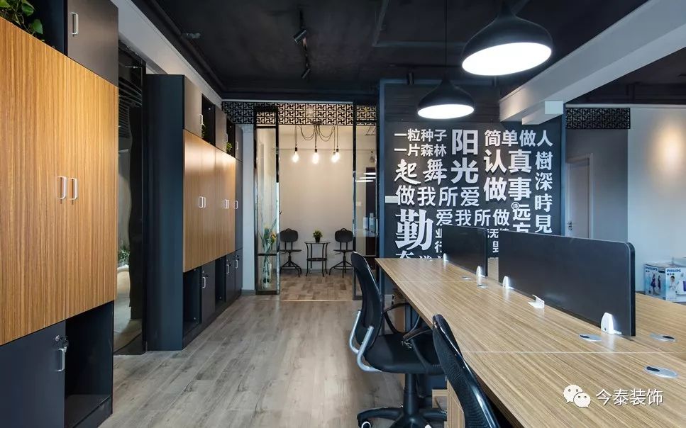 羨慕“別人家的”公司？這種逼格你的公司也有(圖9)