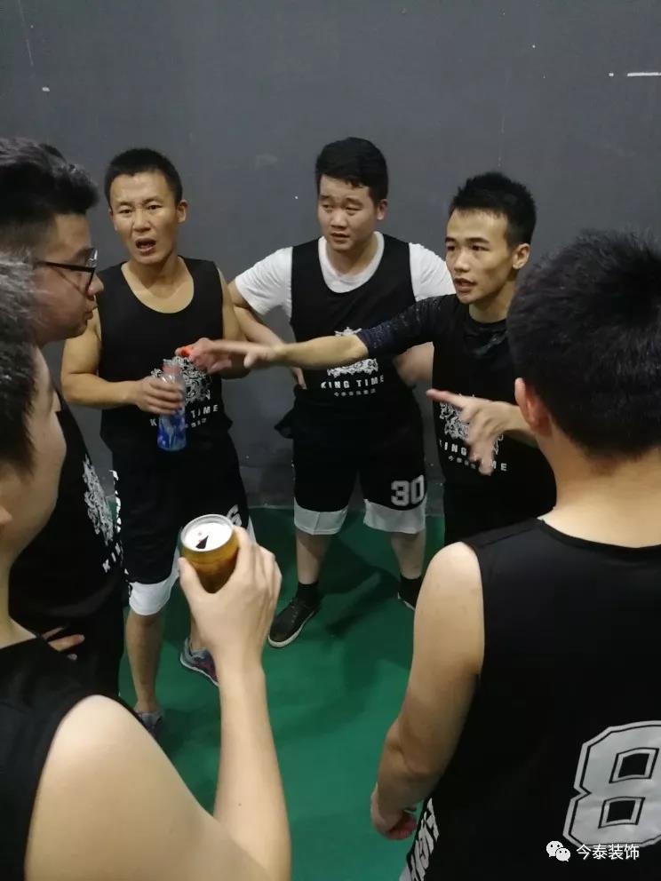 今泰裝飾冬季籃球聯(lián)賽圓滿結束！(圖6)