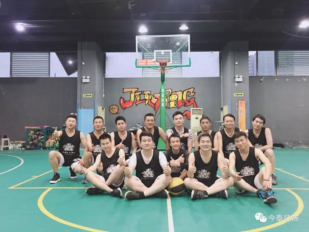 今泰裝飾冬季籃球聯(lián)賽圓滿結束！(圖12)