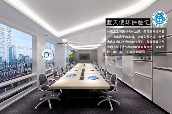 今泰精工環(huán)保工程詳解，三重防護(hù)體系打造環(huán)保(圖3)