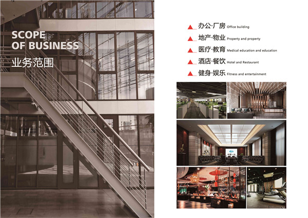 5大衡量點，讓無資質(zhì)公裝公司現(xiàn)原形！(圖5)