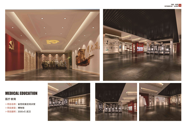 5大衡量點，讓無資質(zhì)公裝公司現(xiàn)原形！(圖7)