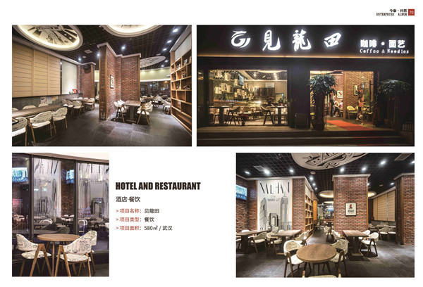 5大衡量點，讓無資質(zhì)公裝公司現(xiàn)原形！(圖8)