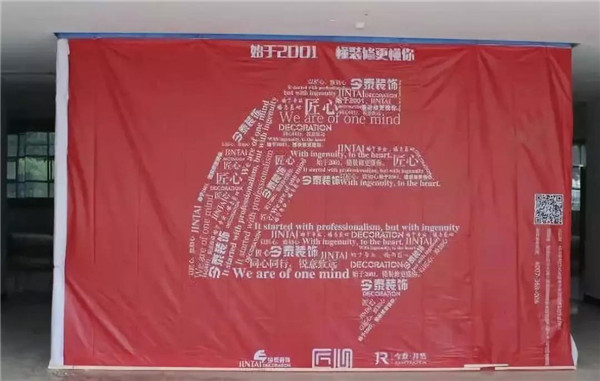 鑒證30天的裝飾奇跡||致匠心、致初心(圖7)