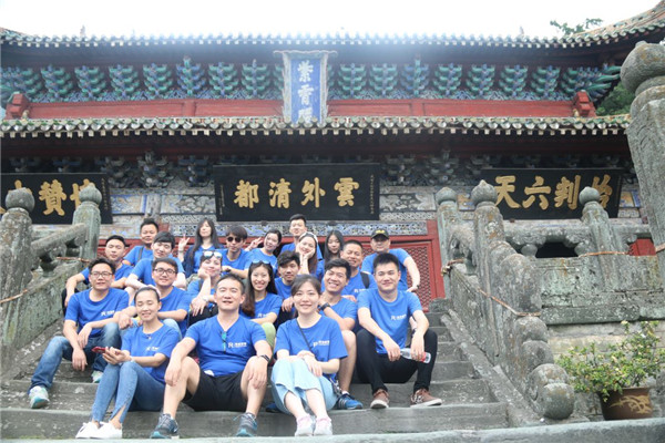 今泰裝飾出游記 | 我們有一千種姿勢玩出精彩！(圖2)