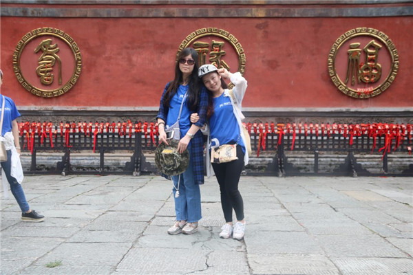 今泰裝飾出游記 | 我們有一千種姿勢玩出精彩！(圖6)