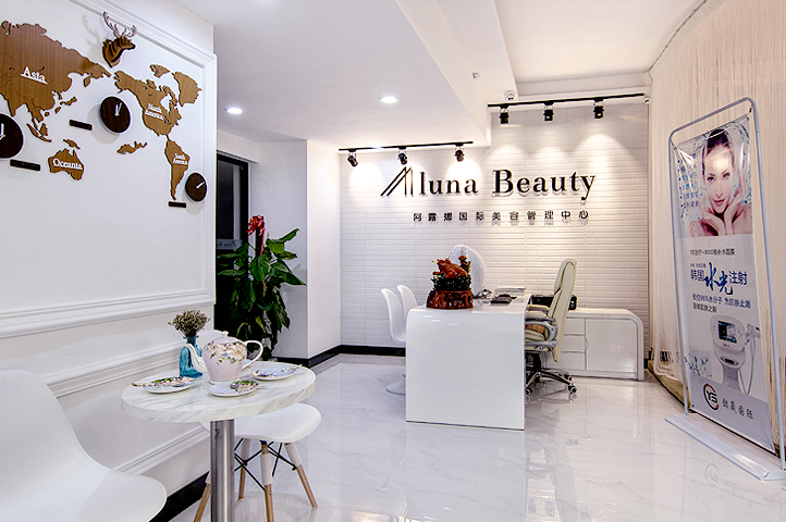 案例賞析|國(guó)際美容管理——美在無形間(圖1)