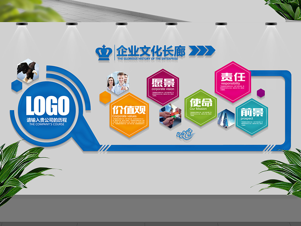 辦公室裝修五大要點(diǎn)，你get到了嗎？(圖1)