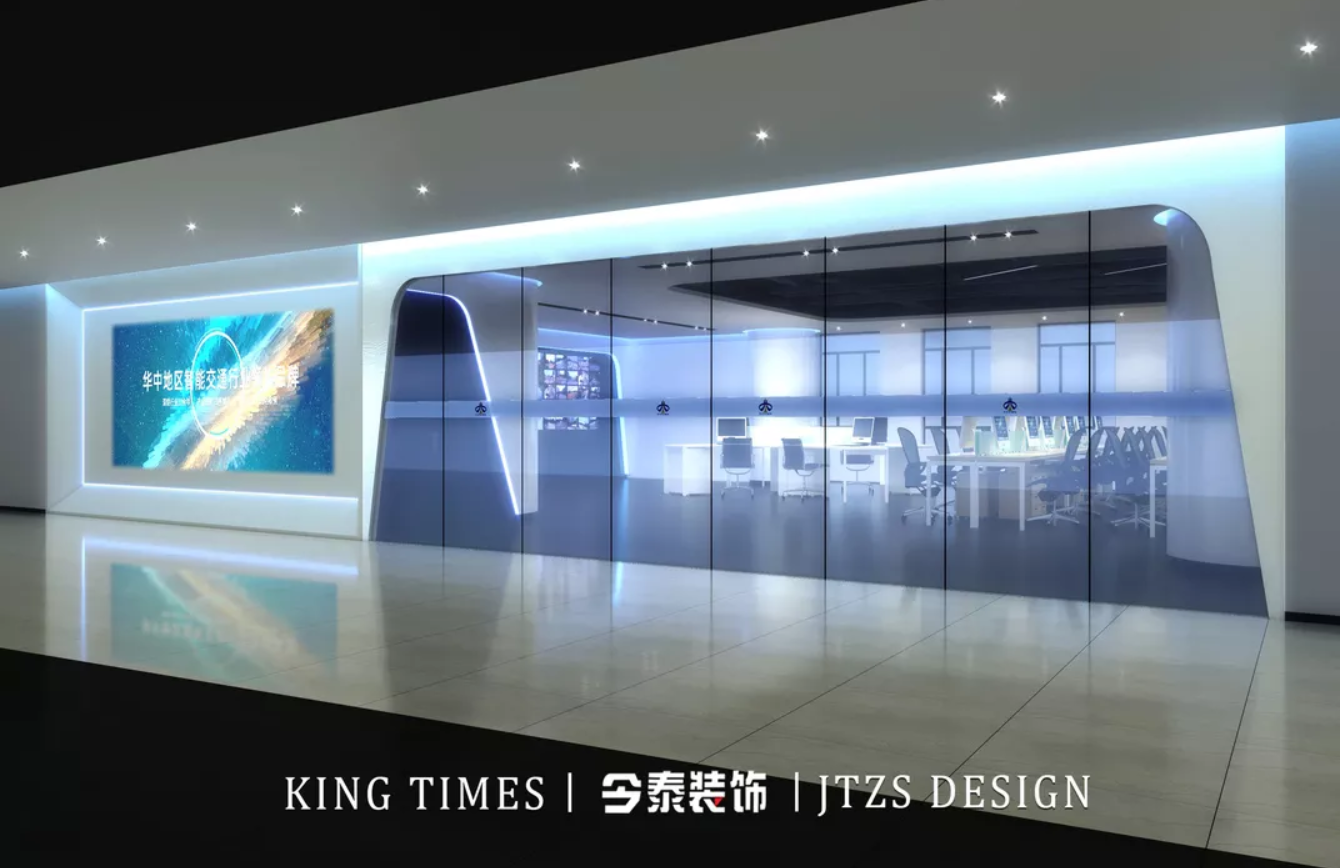 辦公室以科技為名，打造一場炫酷的空間魔術(shù)(圖1)