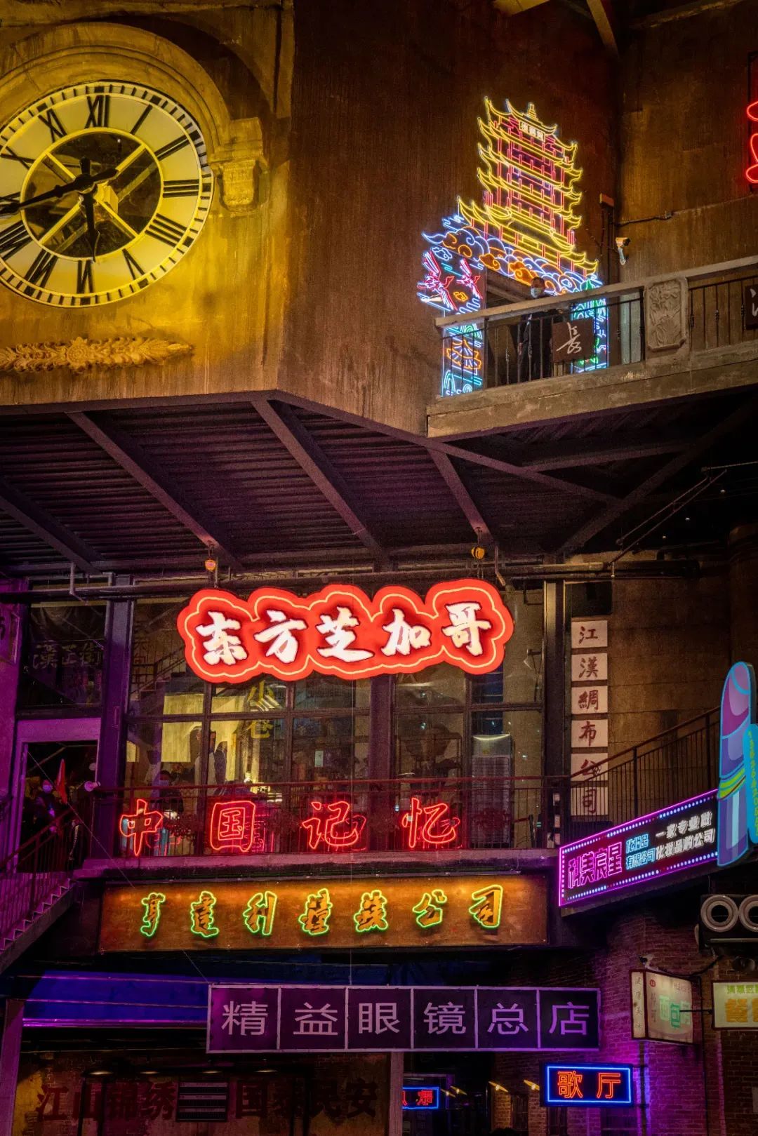 【網(wǎng)紅項目】利友誠|超10000平沉浸式實景，網(wǎng)紅打卡新地標(biāo)！(圖5)