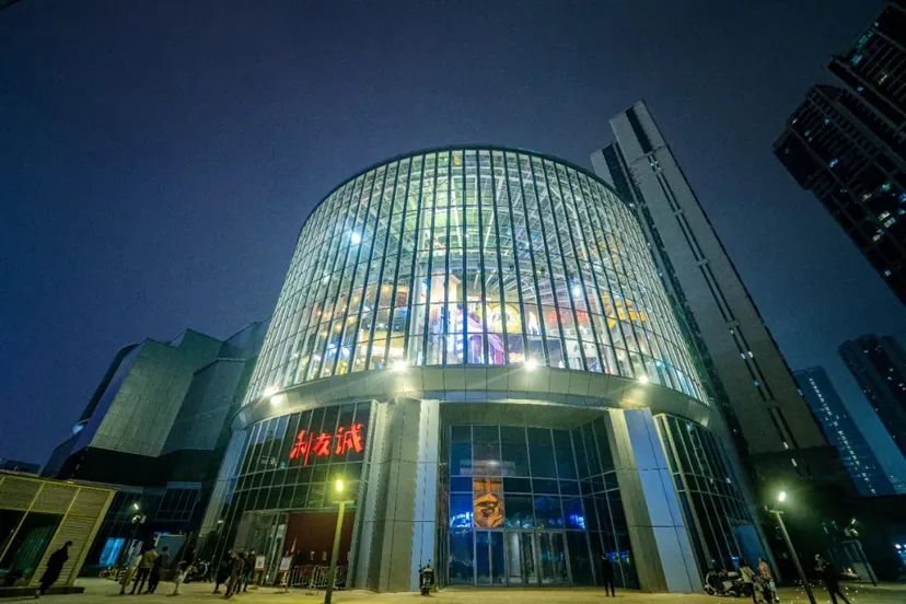 【網(wǎng)紅項目】利友誠|超10000平沉浸式實景，網(wǎng)紅打卡新地標(biāo)！(圖12)