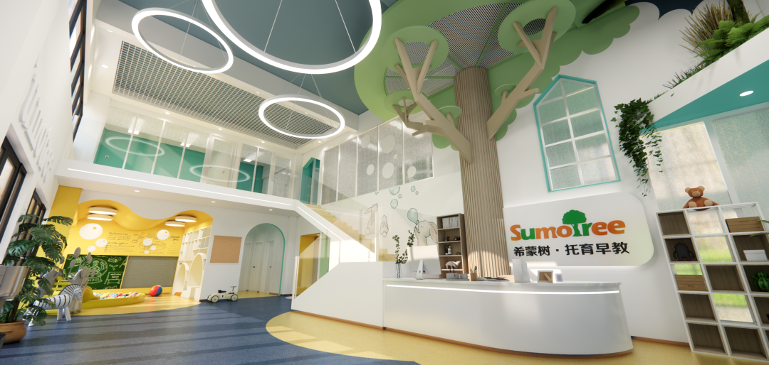【托育機構(gòu)】空間設計-希蒙樹托育早教裝修設計全案(圖2)