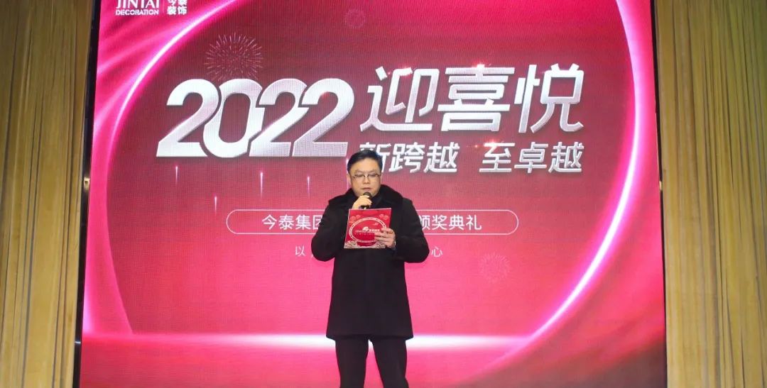 虎虎生威，迎戰(zhàn)2022！(圖2)