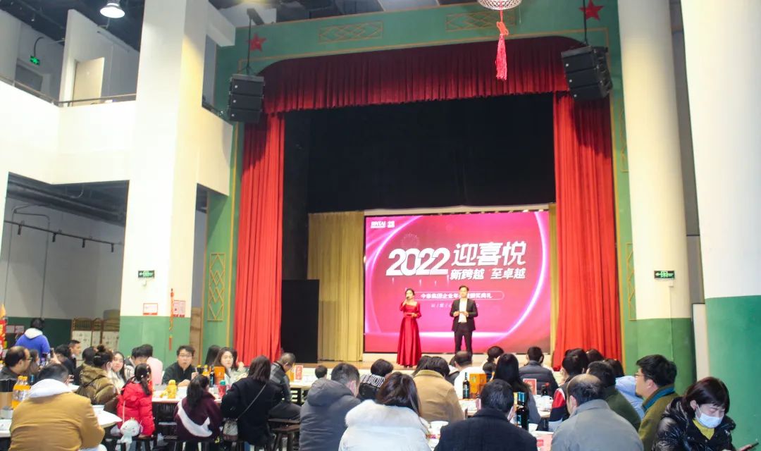 虎虎生威，迎戰(zhàn)2022！(圖5)