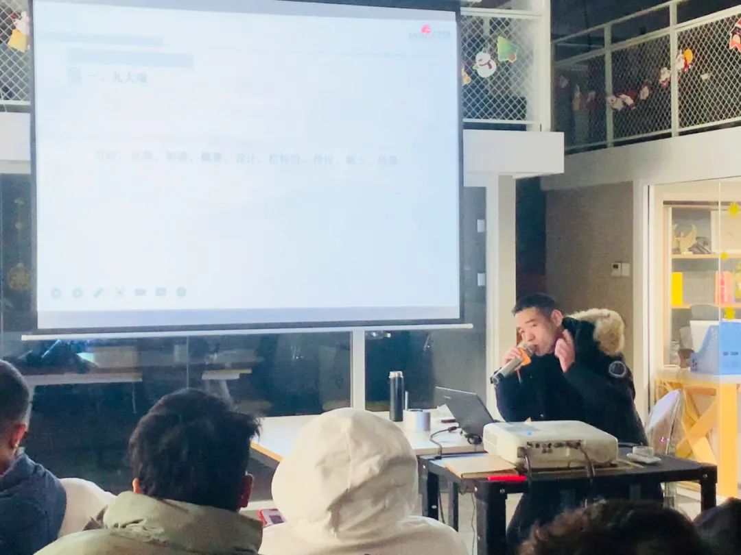 2022年今泰開年第一訓(xùn)，聚力再出發(fā)，奮斗正當(dāng)時！(圖2)