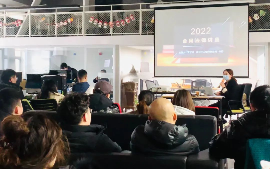 2022年今泰開年第一訓(xùn)，聚力再出發(fā)，奮斗正當(dāng)時！(圖3)