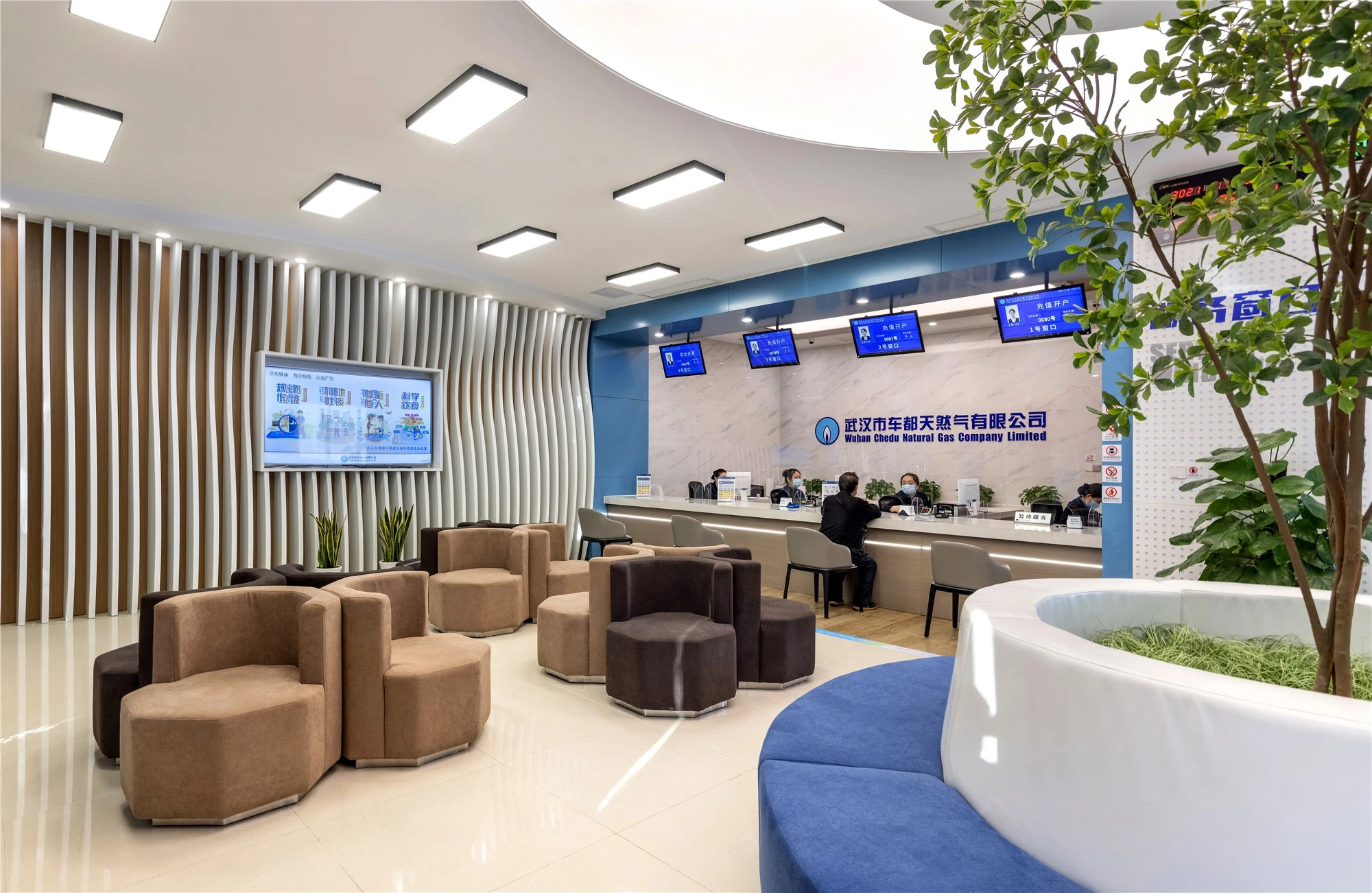 【案例賞析】武漢市車都天然氣營業(yè)廳完工實(shí)景展示，開放多元，活力共享！(圖1)