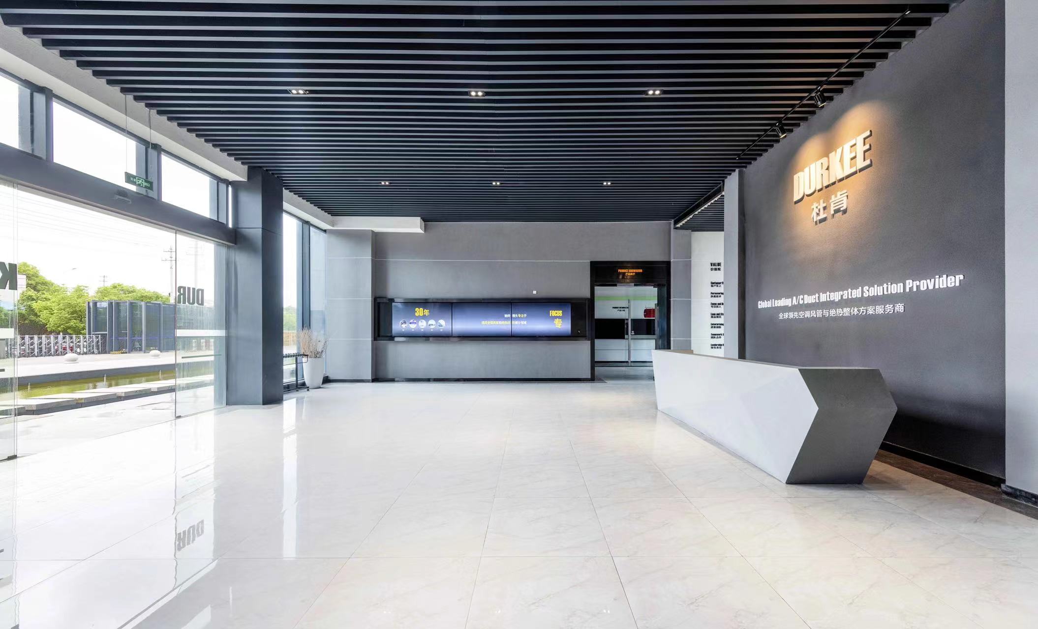 【案例賞析】簡到極致，自帶高級(jí)感的展廳設(shè)計(jì)！(圖7)