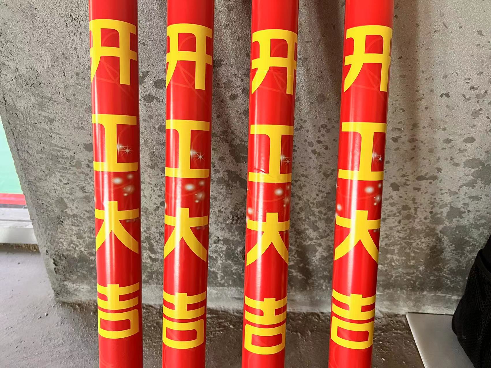 【項目開工】今泰裝飾又一新項目開工啦！(圖2)