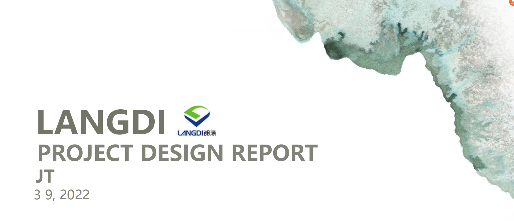 【辦公案例】武漢郎滌，員工的第二個心靈居所(圖1)