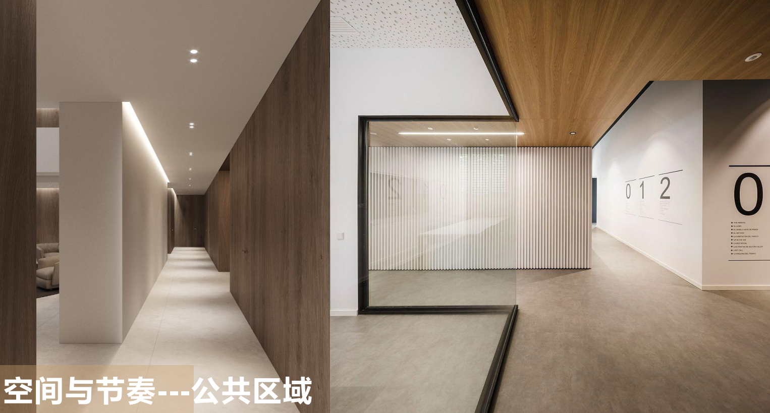 【辦公案例】武漢郎滌，員工的第二個心靈居所(圖12)