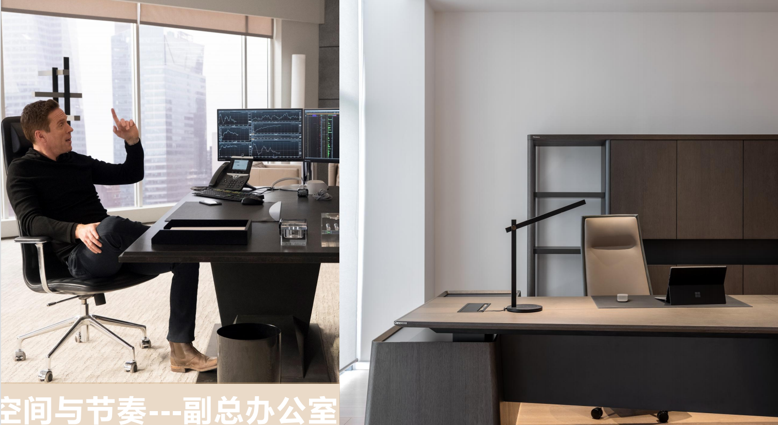 【辦公案例】武漢郎滌，員工的第二個心靈居所(圖16)