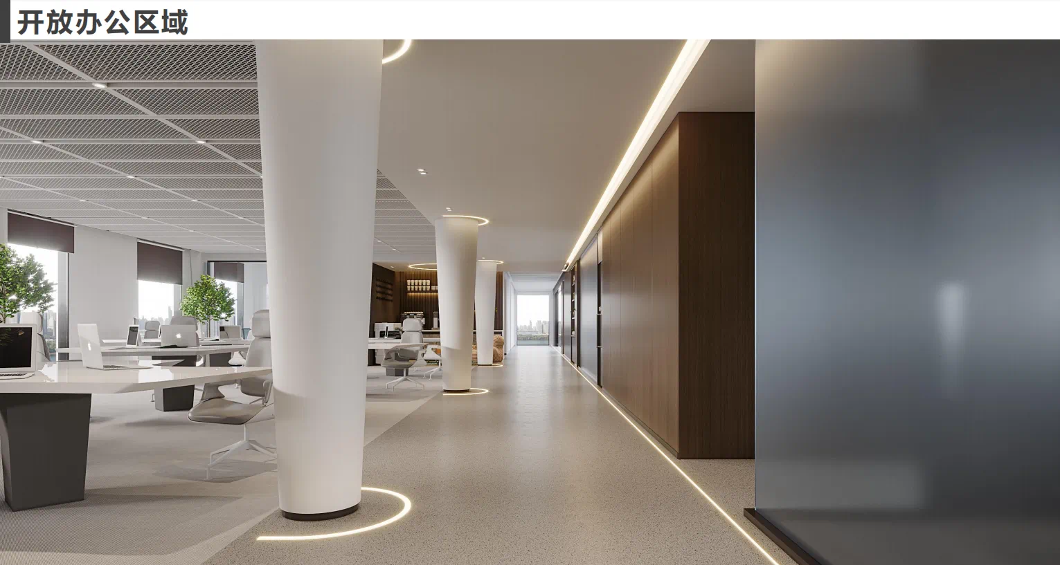 【辦公案例】武漢郎滌，員工的第二個心靈居所(圖23)