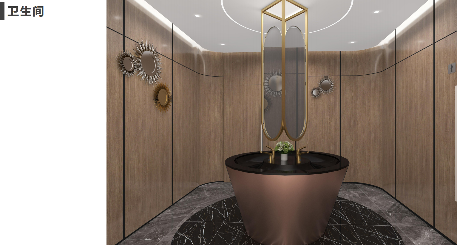 【辦公案例】武漢郎滌，員工的第二個心靈居所(圖26)