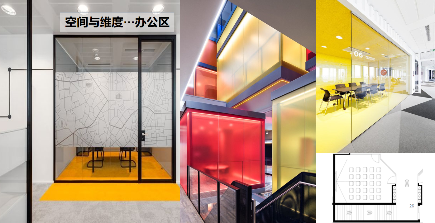 【文體案例】把生活熱愛到極致，油門踩到底，快樂到飛起——卡丁車俱樂部(圖13)