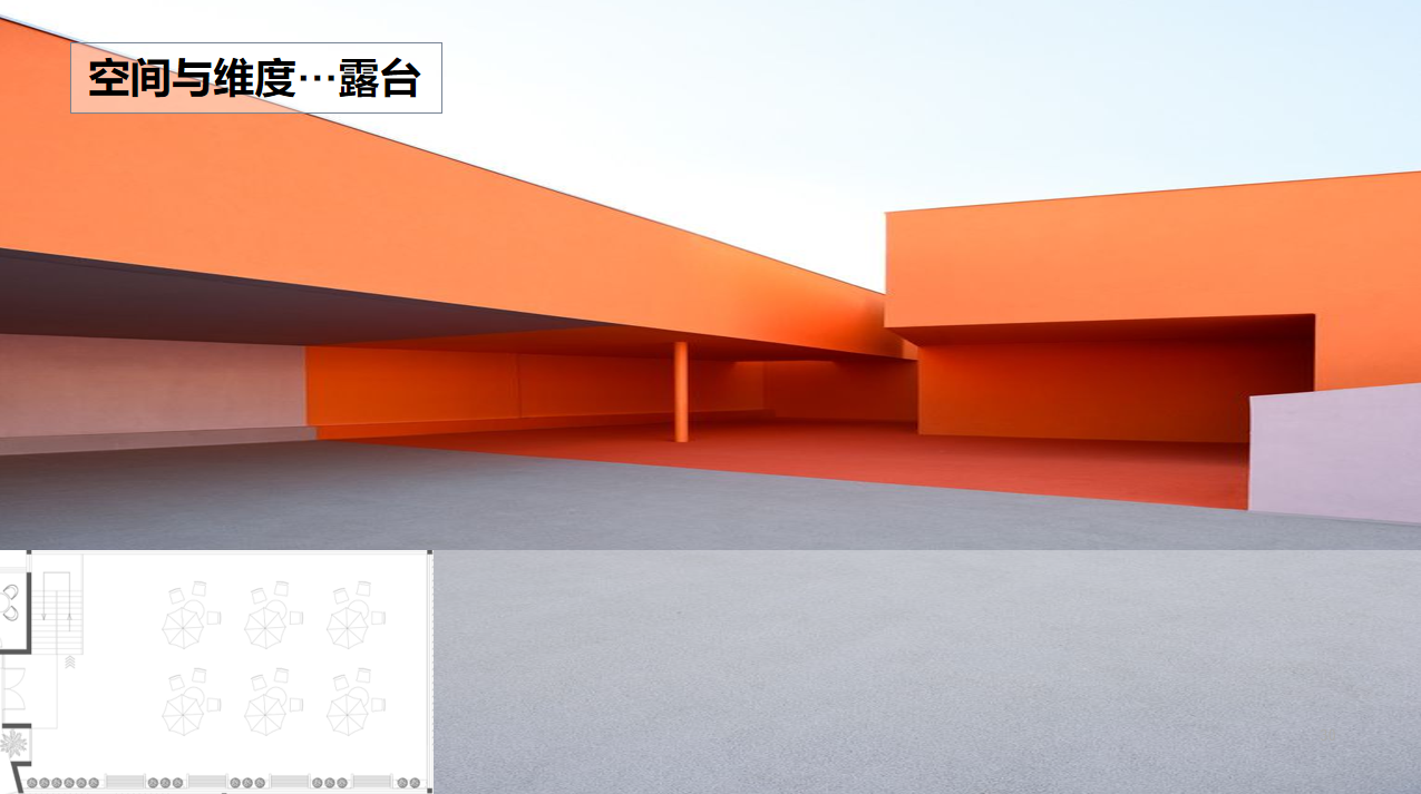 【文體案例】把生活熱愛到極致，油門踩到底，快樂到飛起——卡丁車俱樂部(圖15)