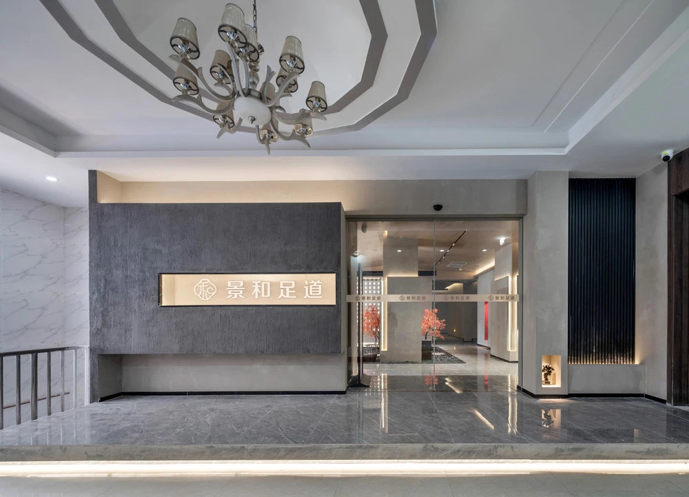 【竣工項(xiàng)目】今泰為您打造武漢精致足道——拿捏恰到好處，跟上健康腳步！(圖1)