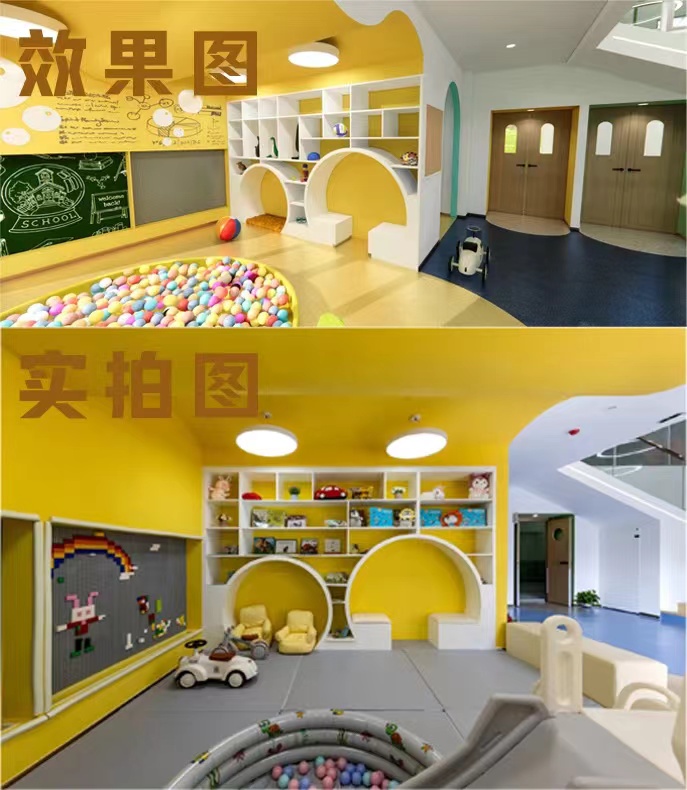 【完工案例】讓家長(zhǎng)放心的托育中心就應(yīng)該是這樣的！(圖3)
