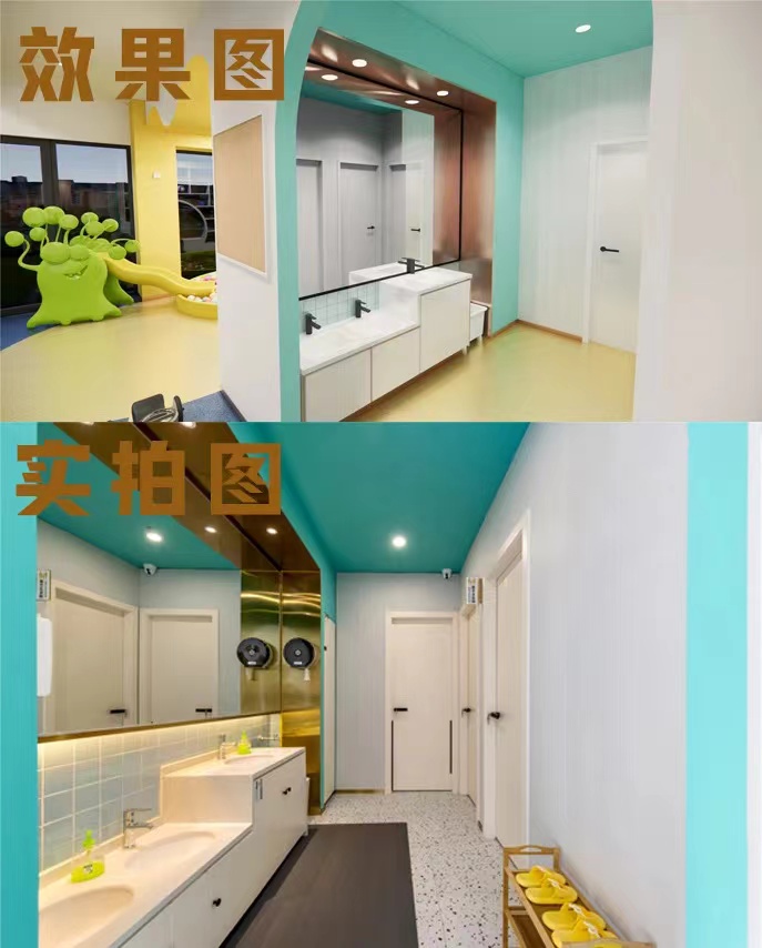 【完工案例】讓家長(zhǎng)放心的托育中心就應(yīng)該是這樣的！(圖4)