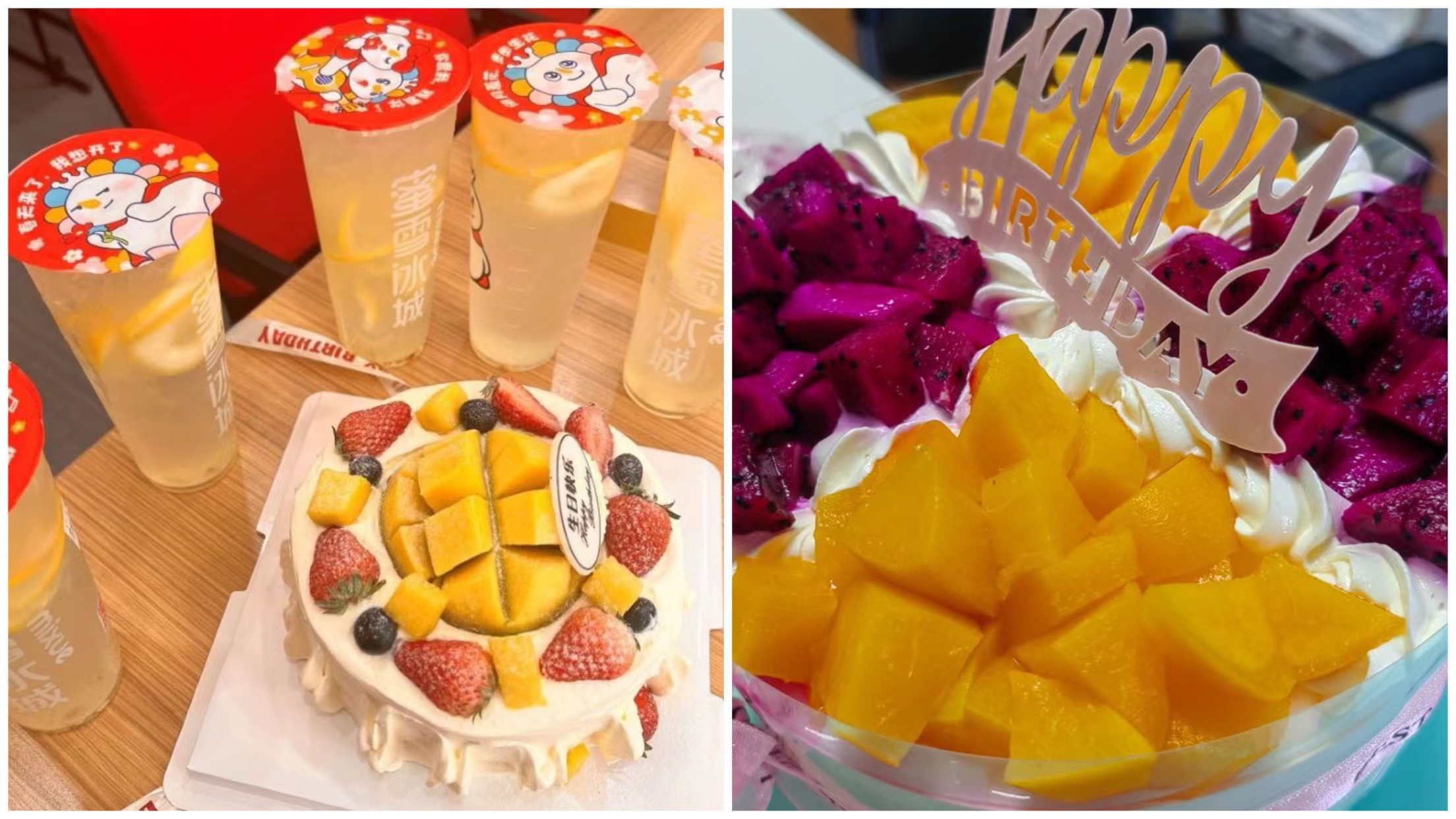 員工生日會l感恩有你，與愛同行(圖3)