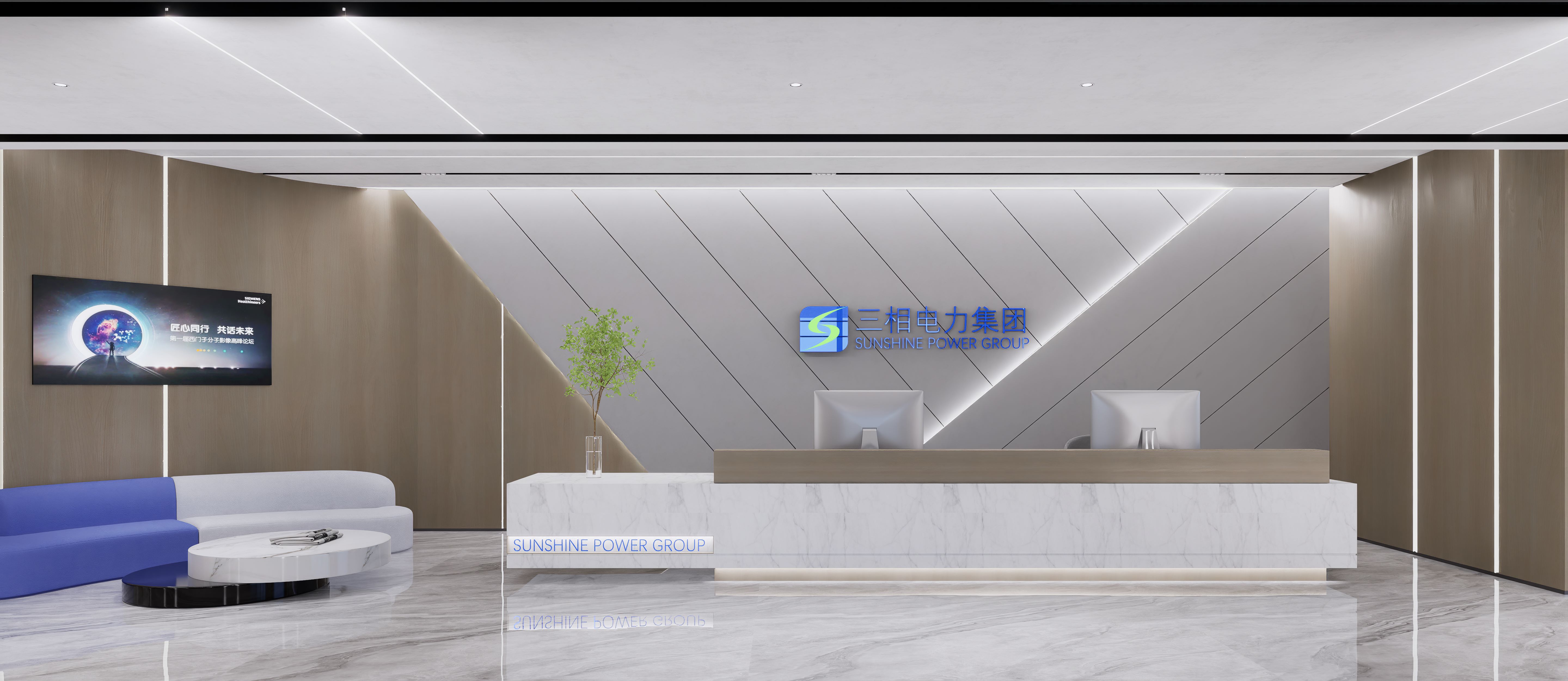 【干貨分享】辦公室裝修小白必看，辦公室裝修流程詳解，純干貨！?。?圖1)