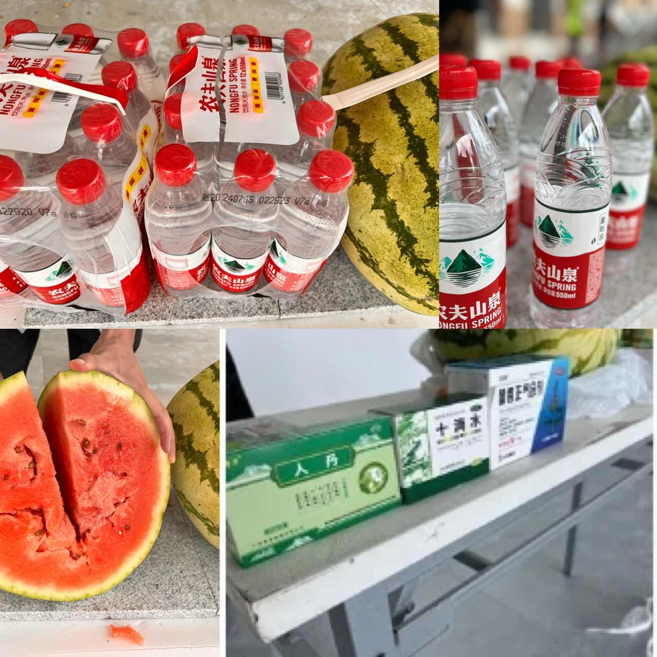 炎炎夏日送清涼，關(guān)懷員工暖人心(圖2)