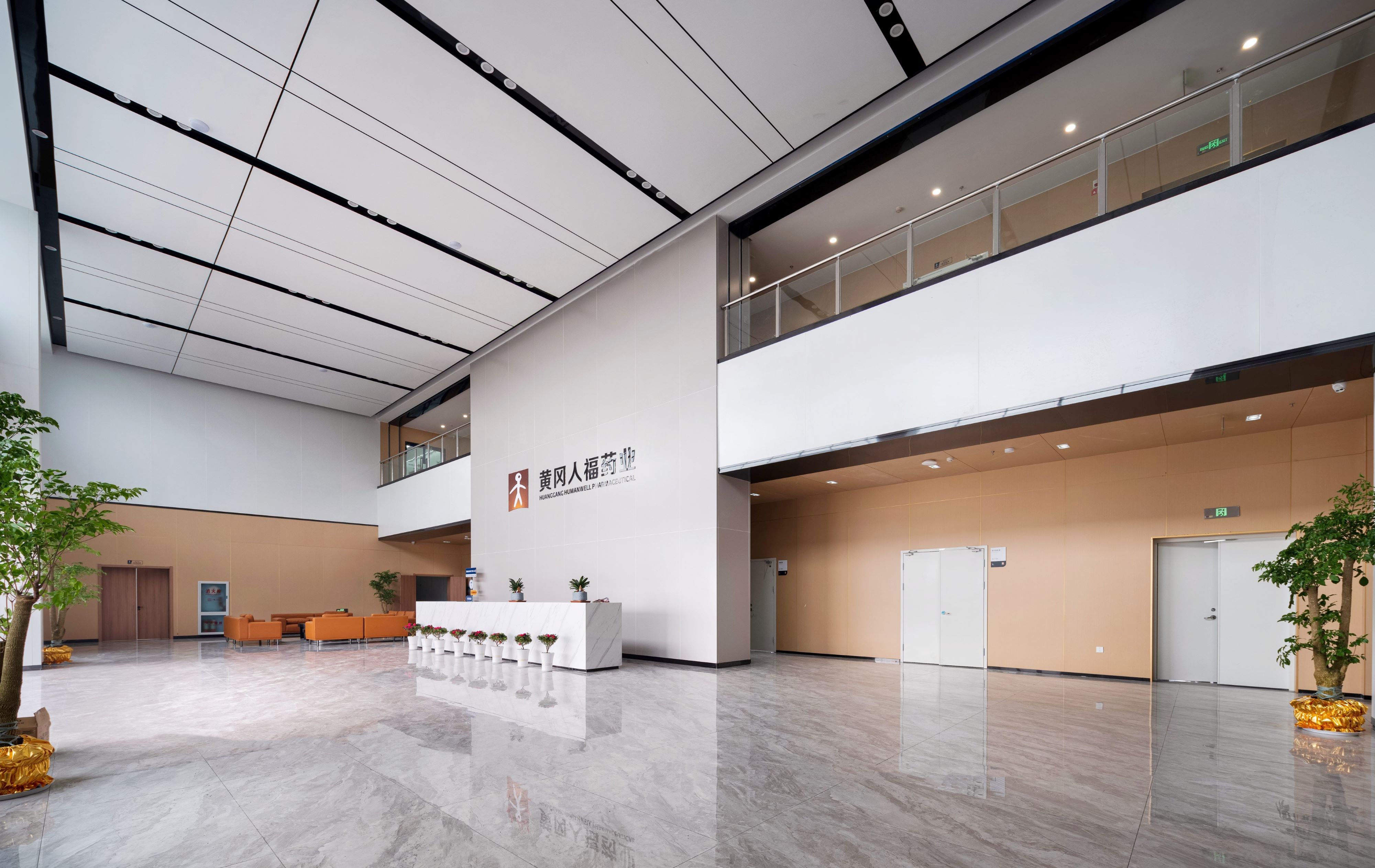 【完工案例】人福醫(yī)藥黃岡總部辦公室裝修完工！(圖2)