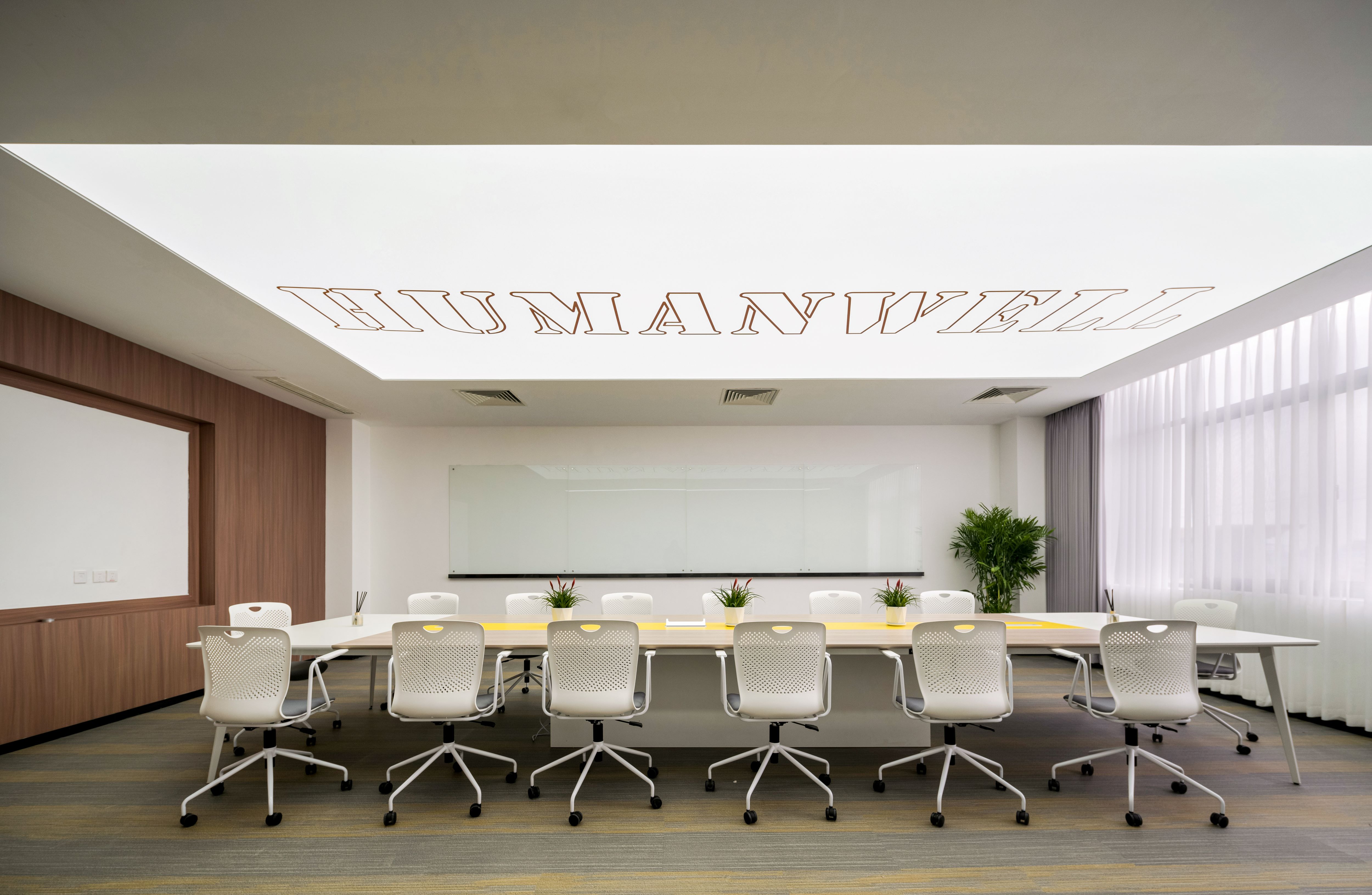 【完工案例】人福醫(yī)藥黃岡總部辦公室裝修完工！(圖6)