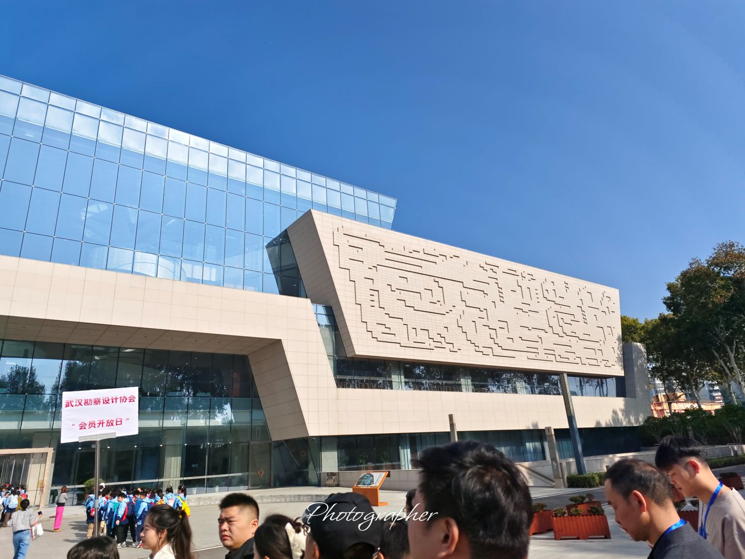 湖北省博物館三期工程參觀學習--暨今泰裝飾內(nèi)部交流分享會(圖3) 圖7-7.jpg