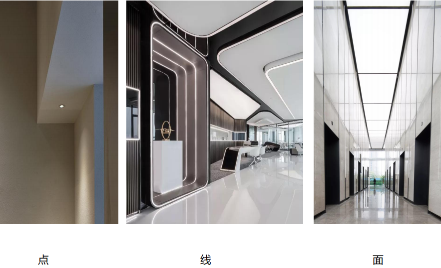 【設(shè)計案例】普照國康醫(yī)藥辦公室項目概念設(shè)計——以空間敘事，筑品牌基因(圖25)