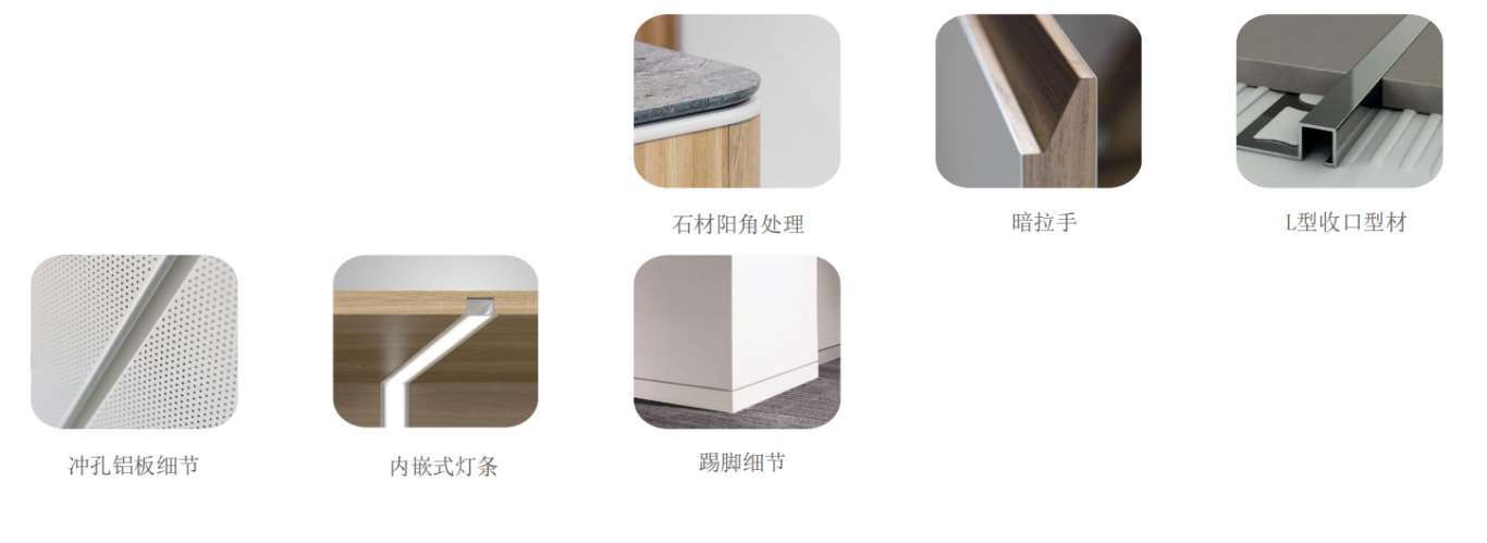 【設(shè)計案例】普照國康醫(yī)藥辦公室項目概念設(shè)計——以空間敘事，筑品牌基因(圖29)
