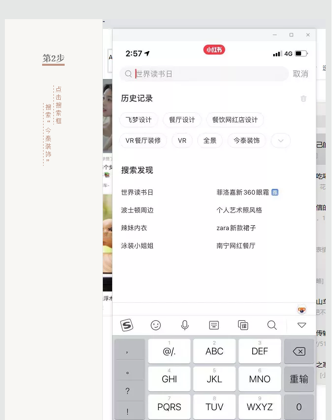 蛤？！這家公司又在“搞事情”~(圖6)