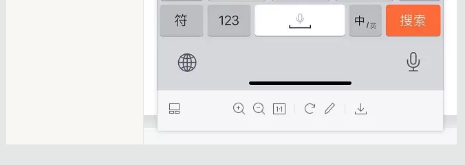 蛤？！這家公司又在“搞事情”~(圖7)