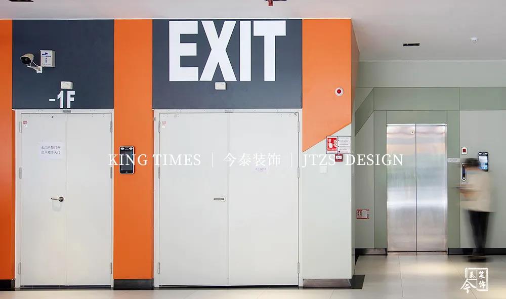 效果VS實(shí)景，原創(chuàng)設(shè)計(jì)，極致還原(圖3)